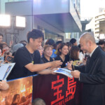 映画『宝島』東京プレミア