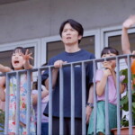 映画『ふつうの子ども』