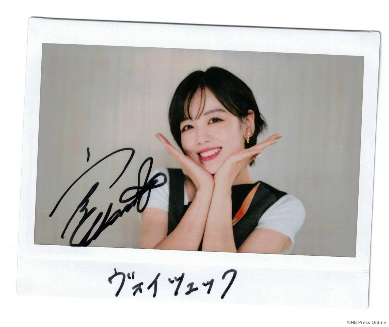 パルコ・プロデュース 2025『ヴォイツェック』