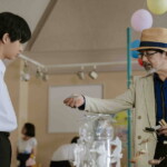 映画『海辺へ行く道』