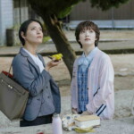 映画『海辺へ行く道』