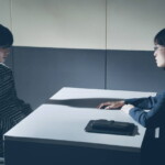 映画『恋に至る病』