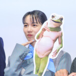 映画『アフター・ザ・クエイク』公開記念舞台挨拶