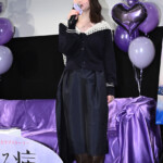 映画『恋に至る病』公開直前！ティーン限定お悩み相談会