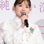 映画『恋に至る病』初日舞台挨拶