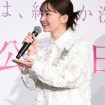 映画『恋に至る病』初日舞台挨拶