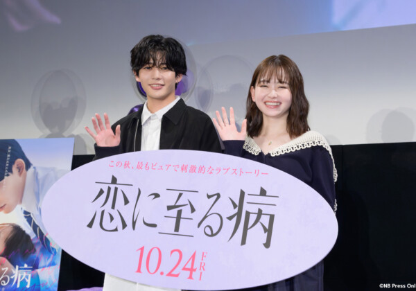 安室奈美恵 コーセーCM最後の出演。NAMIE AMURO×KOSÉ ALL TIME