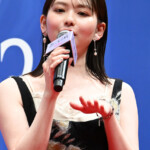 映画『恋に至る病』完成披露舞台挨拶