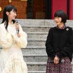 映画『ミーツ・ザ・ワールド』大ヒット祈願イベント