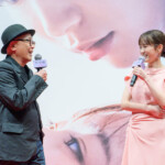 映画『恋に至る病』完成披露舞台挨拶