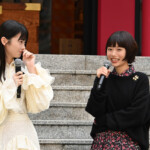 映画『ミーツ・ザ・ワールド』大ヒット祈願イベント