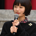 映画『ミーツ・ザ・ワールド』大ヒット祈願イベント