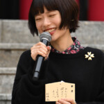 映画『ミーツ・ザ・ワールド』大ヒット祈願イベント