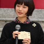 映画『ミーツ・ザ・ワールド』大ヒット祈願イベント