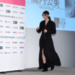 第38回東京国際映画祭 ラインナップ発表記者会見