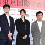第38回東京国際映画祭 ラインナップ発表記者会見