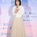 映画『ストロベリームーン 余命半年の恋』初日舞台挨拶