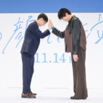 映画『君の顔では泣けない』ジャパンプレミア