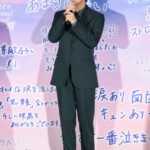 映画『ストロベリームーン 余命半年の恋』初日舞台挨拶