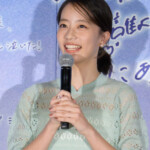 映画『ストロベリームーン 余命半年の恋』初日舞台挨拶