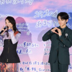 映画『ストロベリームーン 余命半年の恋』初日舞台挨拶