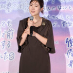 映画『ストロベリームーン 余命半年の恋』初日舞台挨拶