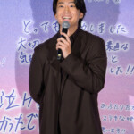 映画『ストロベリームーン 余命半年の恋』初日舞台挨拶