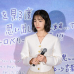 映画『ストロベリームーン 余命半年の恋』初日舞台挨拶