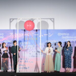 映画『ストロベリームーン 余命半年の恋』初日舞台挨拶