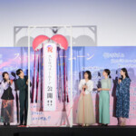 映画『ストロベリームーン 余命半年の恋』初日舞台挨拶