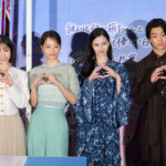 映画『ストロベリームーン 余命半年の恋』初日舞台挨拶