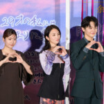 映画『ストロベリームーン 余命半年の恋』初日舞台挨拶