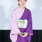 映画『てっぺんの向こうにあなたがいる』第38回東京国際映画祭オープニング上映舞台挨拶