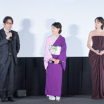映画『てっぺんの向こうにあなたがいる』第38回東京国際映画祭オープニング上映舞台挨拶