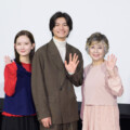「世代を超えたコミュニケーション」城桧吏×畑芽育×竹下景子 プレミアムドラマ『終活シェアハウス』合同取材会