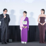 映画『てっぺんの向こうにあなたがいる』第38回東京国際映画祭オープニング上映舞台挨拶