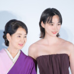 映画『てっぺんの向こうにあなたがいる』第38回東京国際映画祭オープニング上映舞台挨拶