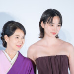 映画『てっぺんの向こうにあなたがいる』第38回東京国際映画祭オープニング上映舞台挨拶