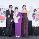 映画『てっぺんの向こうにあなたがいる』第38回東京国際映画祭オープニング上映舞台挨拶