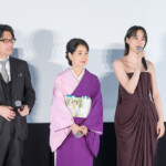映画『てっぺんの向こうにあなたがいる』第38回東京国際映画祭オープニング上映舞台挨拶