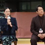 映画『TOKYOタクシー』タクシーセレモニー