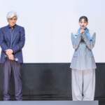 映画『アフター・ザ・クエイク』公開記念舞台挨拶