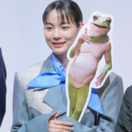 映画『アフター・ザ・クエイク』公開記念舞台挨拶