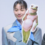 映画『アフター・ザ・クエイク』公開記念舞台挨拶