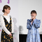 映画『恋に至る病』初日舞台挨拶