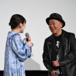 映画『恋に至る病』初日舞台挨拶