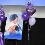 映画『恋に至る病』公開直前！ティーン限定お悩み相談会