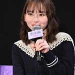 映画『恋に至る病』公開直前！ティーン限定お悩み相談会