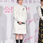 映画『恋に至る病』初日舞台挨拶