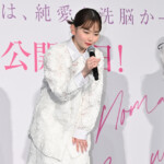 映画『恋に至る病』初日舞台挨拶